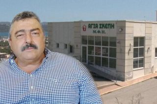 Δικάζεται ο αντιπεριφερειάρχης Χανίων για την «Αγία Σκέπη»